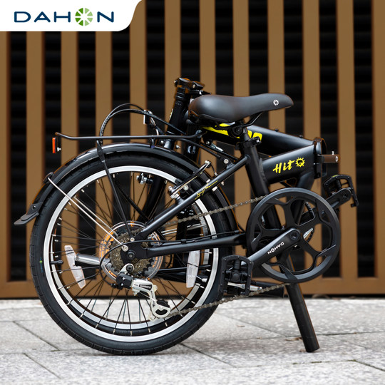 DAHON 20-inch folding bicycle
