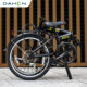 DAHON 20-inch folding bicycle