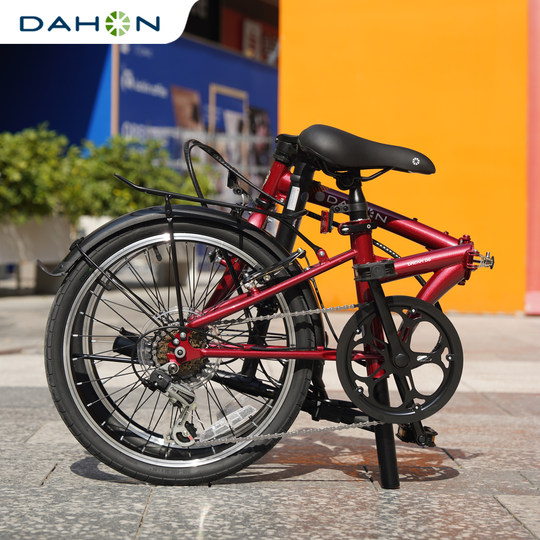 DAHON 6-speed commuter variable speed folding bike