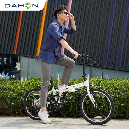 DAHON P8 youth version folding bicycle