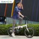 DAHON P8 youth version folding bicycle