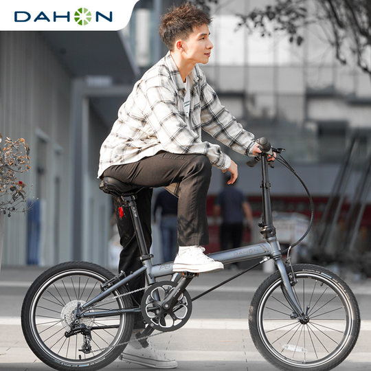 DAHON大行P8折叠自行车经典20英寸变速超轻成人男女式单车KBC083