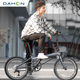 DAHON大行P8折叠自行车经典20英寸变速超轻成人男女式单车KBC083
