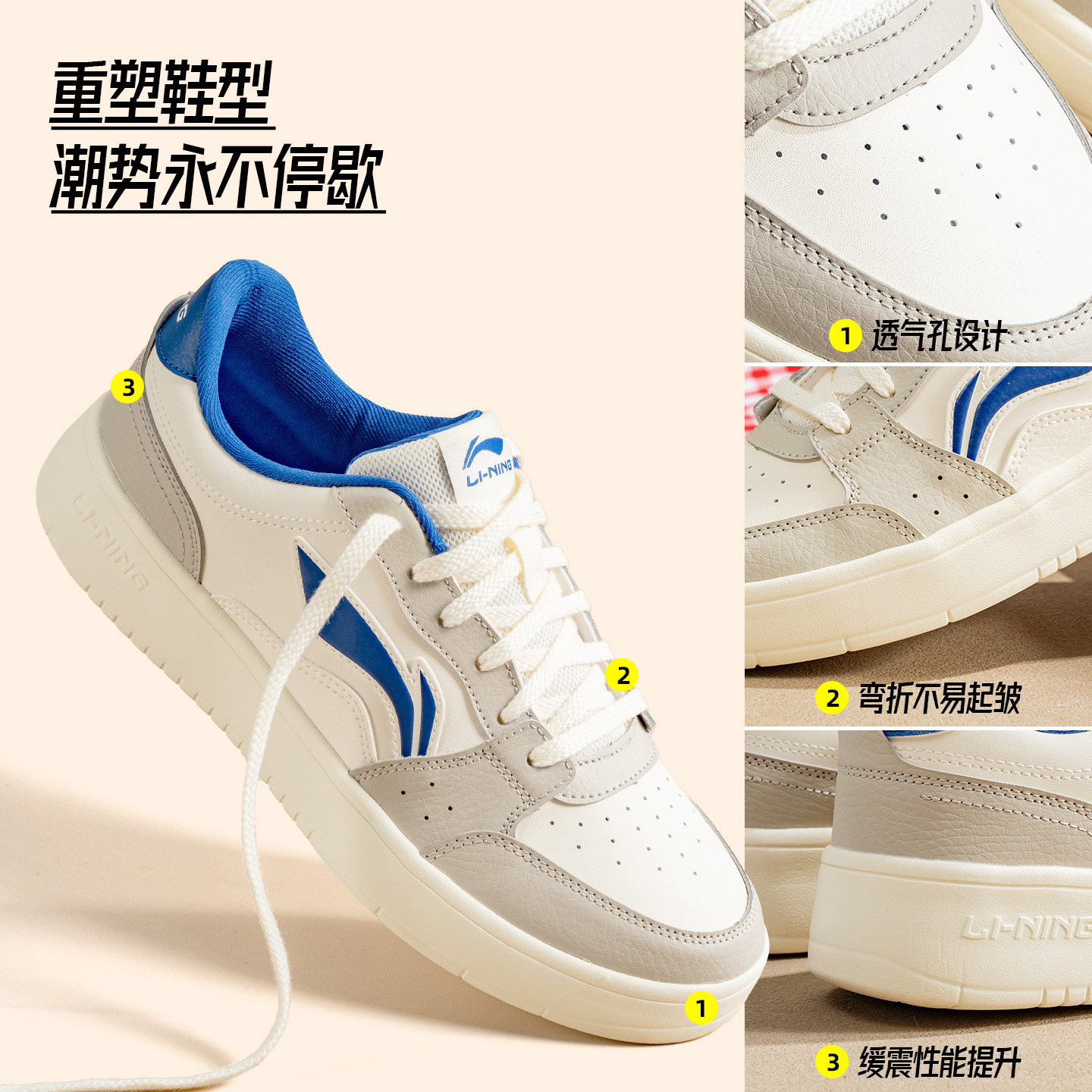 图 2