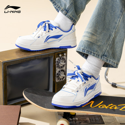 李宁天迹2板鞋男鞋2025冬季新款透气滑板鞋青少年休闲运动鞋男款 - 图1