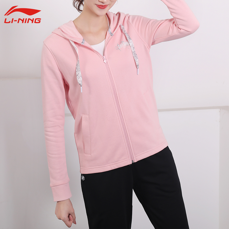 Li Ning Sweatshirt Women's Spring Cardigan Hooded Sports Fashion Long Sleeve Coat Women's Sportswear Coat