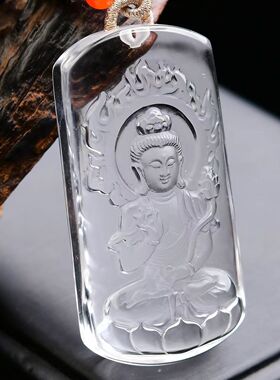 天然黄水晶大势至菩萨吊坠生肖属马属虎本命佛项链男女