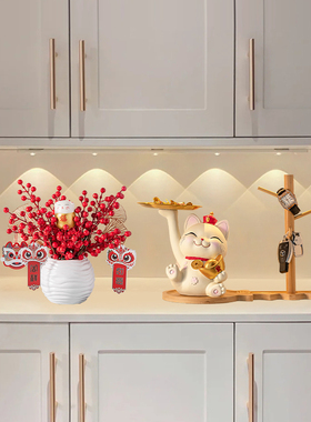 速发入户装门口玄关招财猫收纳摆件乔迁进喜新居布置之饰礼品用品