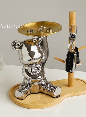 速发轻收熊入户家关放奢纳摆件进门口托盘置物架神器玄居装饰