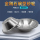 Electroplating bowl type universal grinder grinding wheel