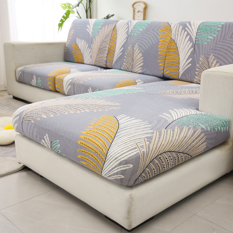 弹力沙发套罩全包防滑沙发坐垫套沙发罩四季通用沙发笠单双人组合,淘宝优惠券,粉丝福利购,淘宝优惠卷