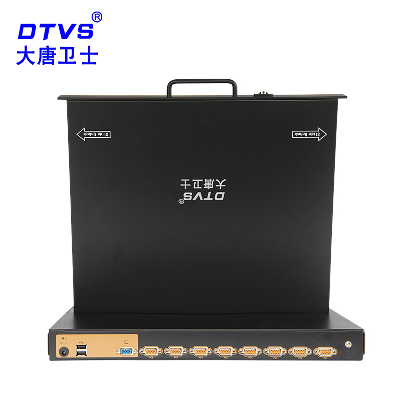LCD 机架式 USB 寸折叠 19 口四合一 8 寸 17 切换器 KVM B DL1708 大唐卫士 LCD 机架式 USB 寸折叠 19 口四合一 8 寸 17 切换器 KVM B DL1708 大唐卫士
