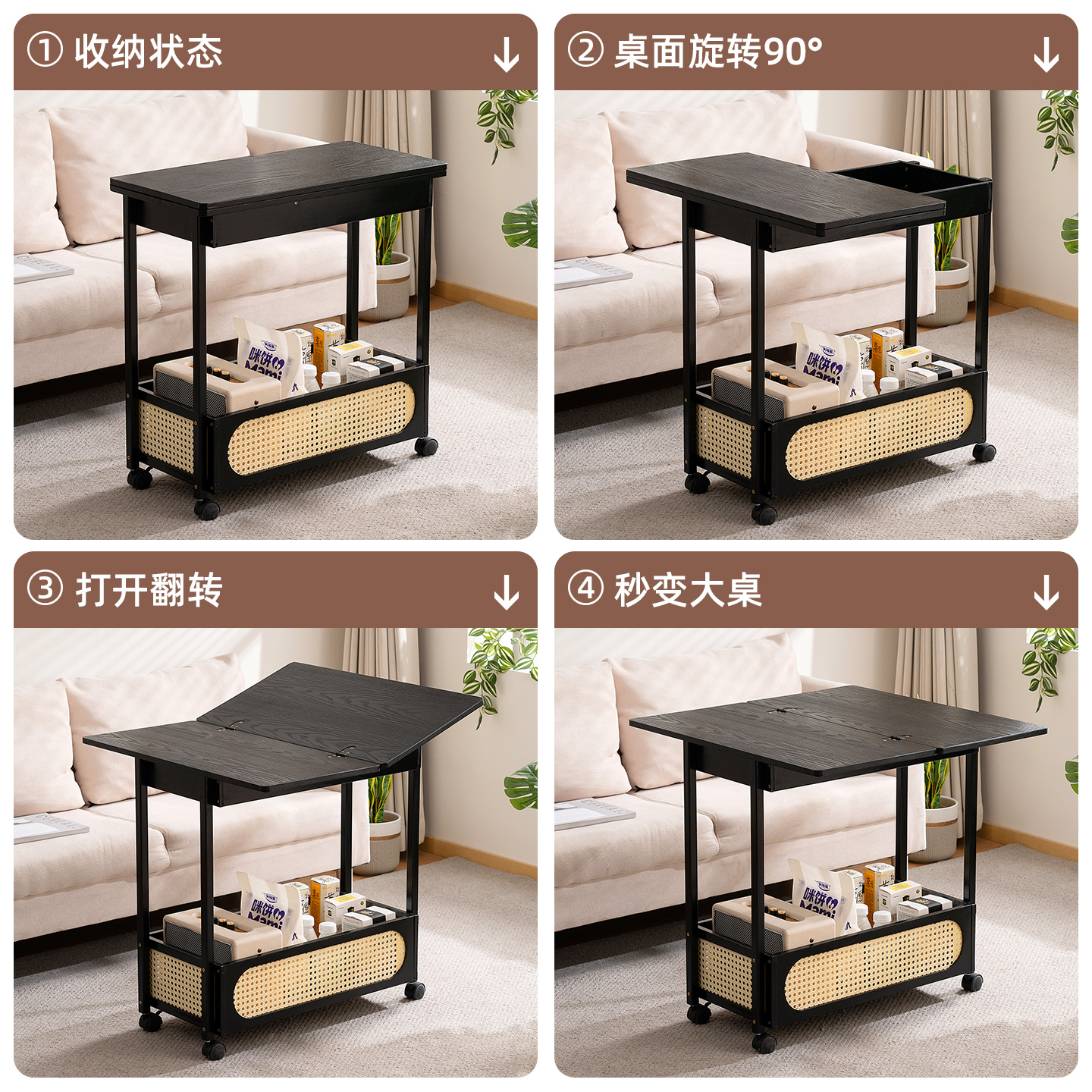 可移动边几茶几中古小桌子沙发边柜小户型折叠实木客厅推车置物架 - 图2