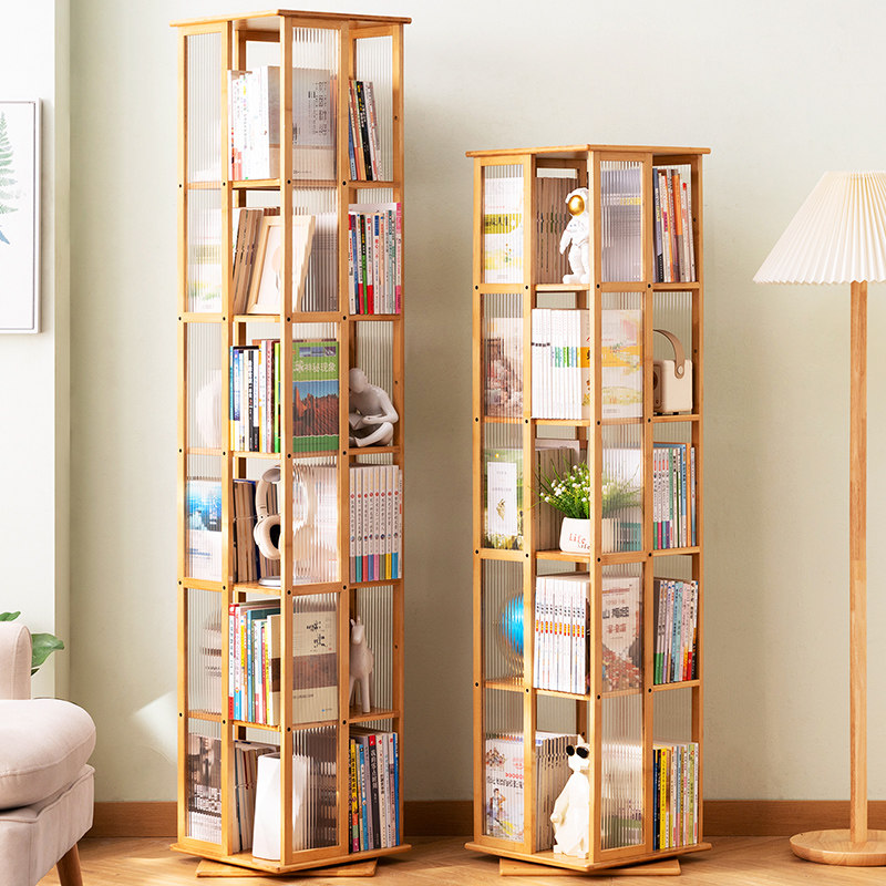 旋转书架落地置物架书柜子家用储物柜儿童客厅展示架立架简易实木,淘宝优惠券,粉丝福利购,淘宝优惠卷