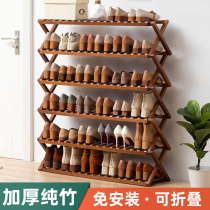 Free-to-mount folding shoe holder Domestic doorway Easy shoe cabinet Shoe storage Dormitory Bedroom Economic type Small and narrow