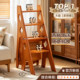 Trojan solid wood ladder chair dual-purpose