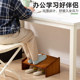 Trojan Office Foot Stool