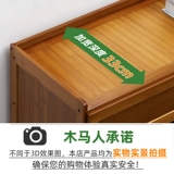 木马人 Обувь шкаф для домохозяйства большой -сдерживание хранения