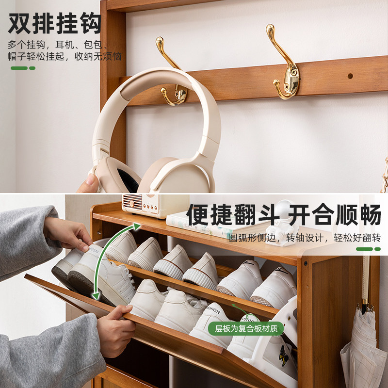 超薄鞋架子多层家用门口翻斗鞋柜大容量收纳省空间简易入户门玄关,淘宝优惠券,粉丝福利购,淘宝优惠卷