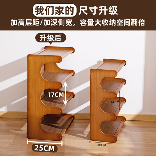 宿舍鞋架桌下大学生门口多层省空间小型鞋柜出租房用收纳神器家用 - 图2