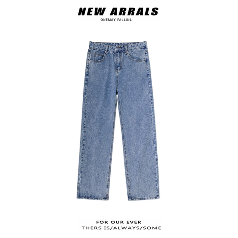 阔腿裤子男韩版宽松潮流潮牌牛仔裤 创诺华牛仔裤