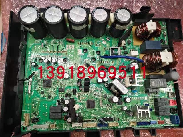 全新大金变频板EC11104 EC08006大金空调配件 RMXS140FV2C变频模 - 图0