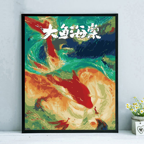 数字油画diy卡通动漫阴阳师手工填充手绘填色减压油彩装饰画神乐 - 图2