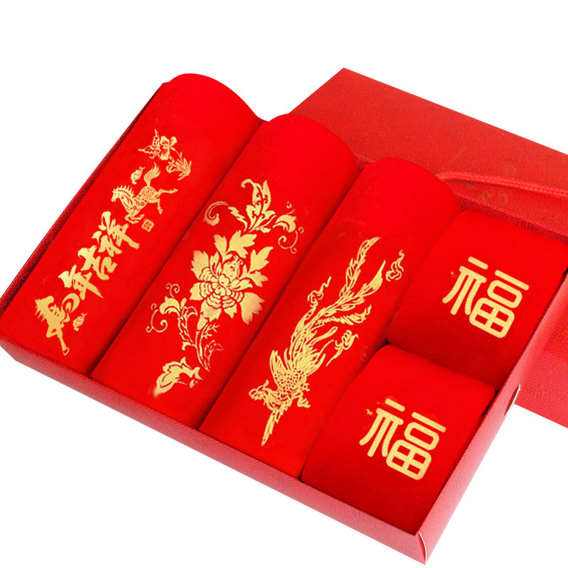 红内裤女本命年马年大码结婚纯棉高腰收腹红色三角短裤内衣袜子,淘宝优惠券,粉丝福利购,淘宝优惠卷