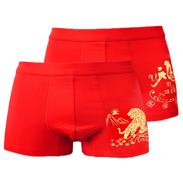 Tiger year red underwear cotton natal year is a cow red wedding couple large size mid-waist cotton boxer shorts