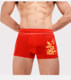 ປີມັງກອນ, underwear ຜູ້ຊາຍຝ້າຍບໍລິສຸດ