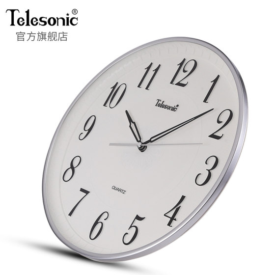 Telesonic Uranus Restaurant Quartz Clock