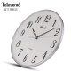 Telesonic Uranus Restaurant Quartz Clock
