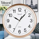 Uranus living room wall clock quartz clock