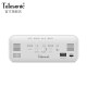 Uranus electronic alarm clock student bedside clock multifunctional children's bedroom smart clock