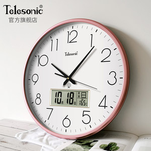 TELESONIC/天王星电波钟大尺寸客厅挂钟日历静音挂表现代居家钟表