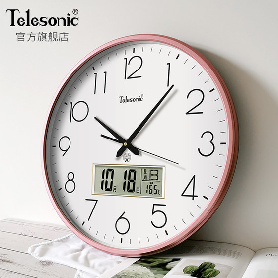 Uranus Radio Clock Large Size Living Room Wall Clock Calendar Silent Wall Watch Modern Home Clock