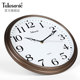 TELESONIC Retro Nordic Art Silent Wall Clock