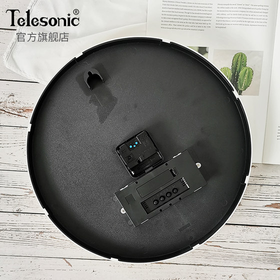 Uranus Luminous Radio Clock Home Living Room Silent Wall Clock Perpetual Calendar Clock Wall Watch
