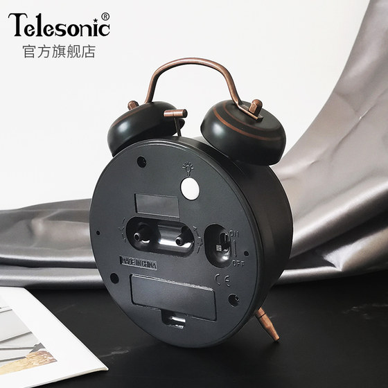 Uranus clock bedroom alarm clock