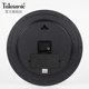 TELESONIC Retro Nordic Art Silent Wall Clock