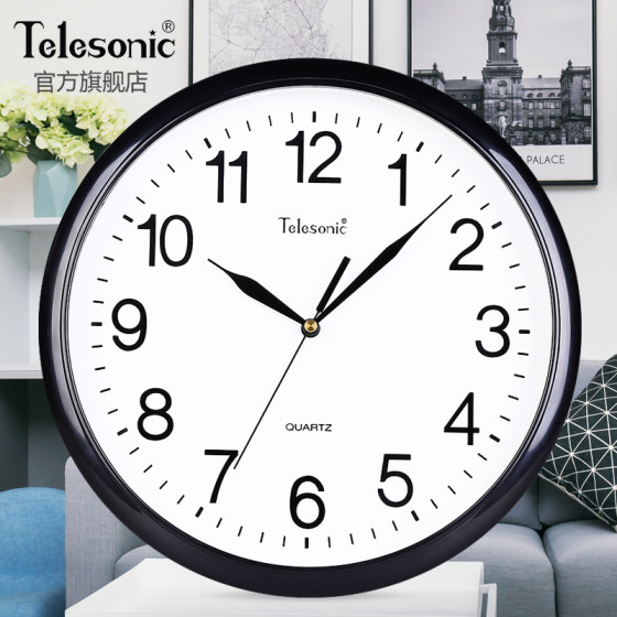 Uranus living room wall clock quartz clock
