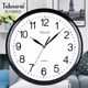 Uranus living room wall clock quartz clock