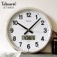 Telesonic modern chinese style silent wooden wall clock