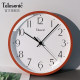 Uranus Bedroom Simple Silent Wall Clock