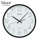 Uranus Simple Silent Quartz Clock