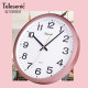 Uranus living room wall clock quartz clock