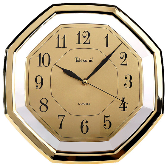 Uranus Silent Clock Living Room Retro Quartz Clock