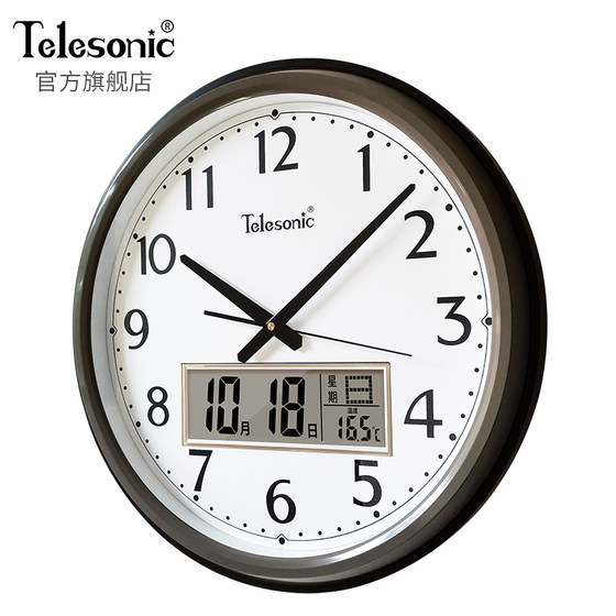 Uranus silent wall clock home living room modern wall clock creative calendar clock wall clock