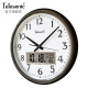 Uranus silent wall clock home living room modern wall clock creative calendar clock wall clock