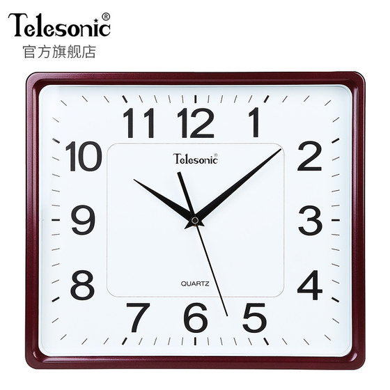 TELESONIC square modern large character silent wall clock